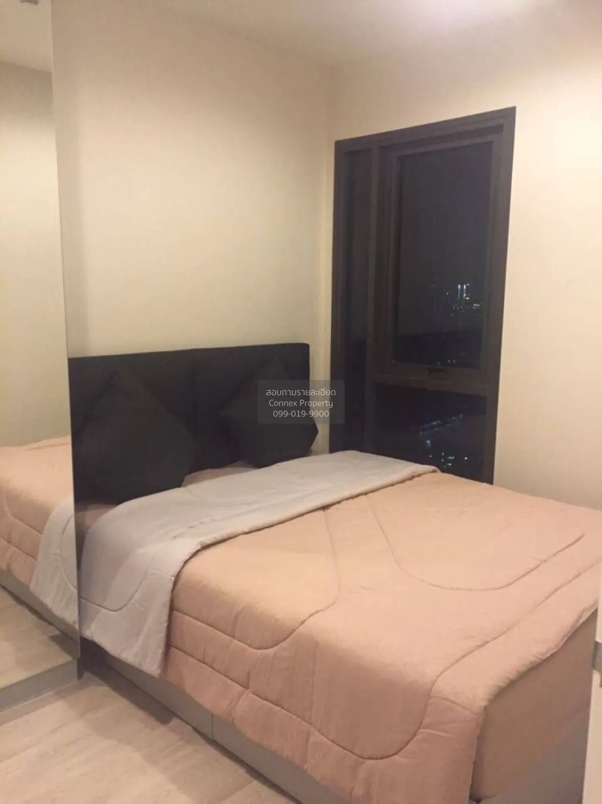 For Sale Condo , Centric Ratchada - Huaikwang , MRT-Huai Khwang ,