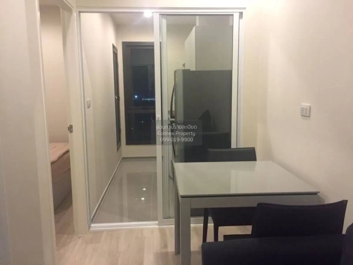 FOR RENT condo , Centric Ratchada - Huaikwang , MRT-Huai Khwang , 4
