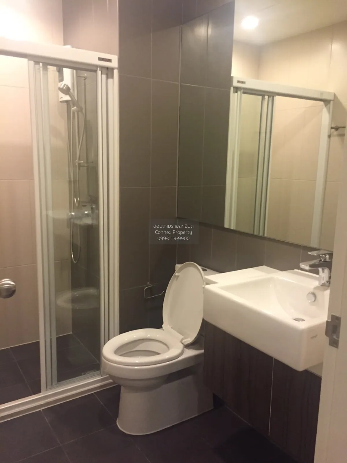 FOR RENT condo , Centric Ratchada - Huaikwang , MRT-Huai Khwang ,