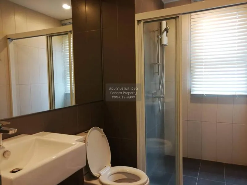 FOR RENT condo , Centric Ratchada - Huaikwang , MRT-Huai Khwang ,