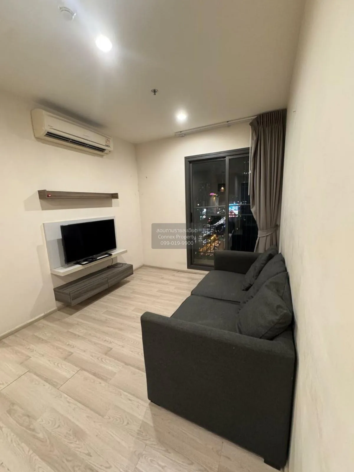 FOR RENT condo , Centric Ratchada - Huaikwang , MRT-Huai Khwang , 1