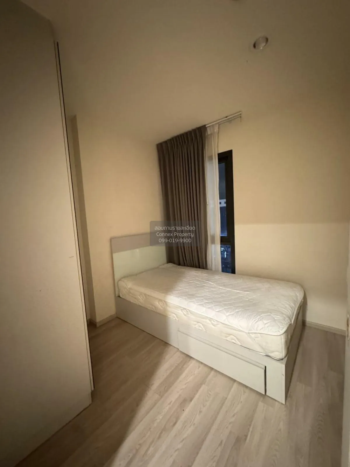 FOR RENT condo , Centric Ratchada - Huaikwang , MRT-Huai Khwang , 4