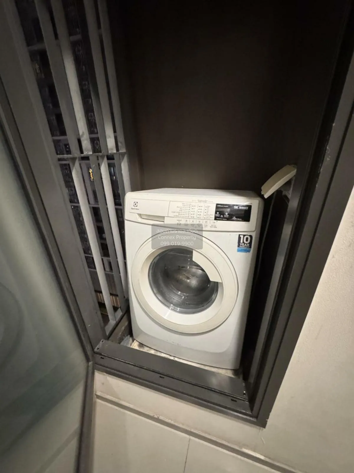 FOR RENT condo , Centric Ratchada - Huaikwang , MRT-Huai Khwang ,