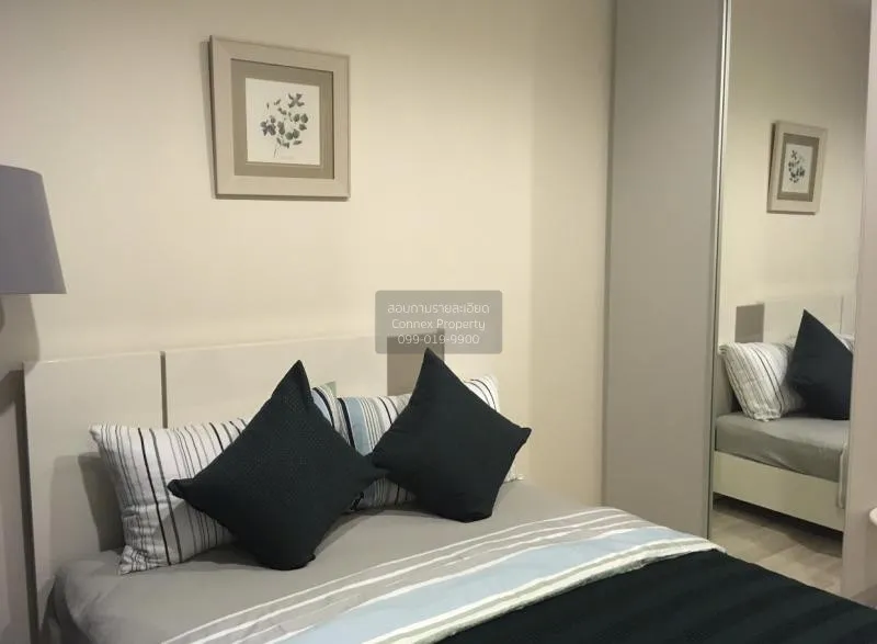 FOR RENT condo , Centric Ratchada - Huaikwang , MRT-Huai Khwang , 2