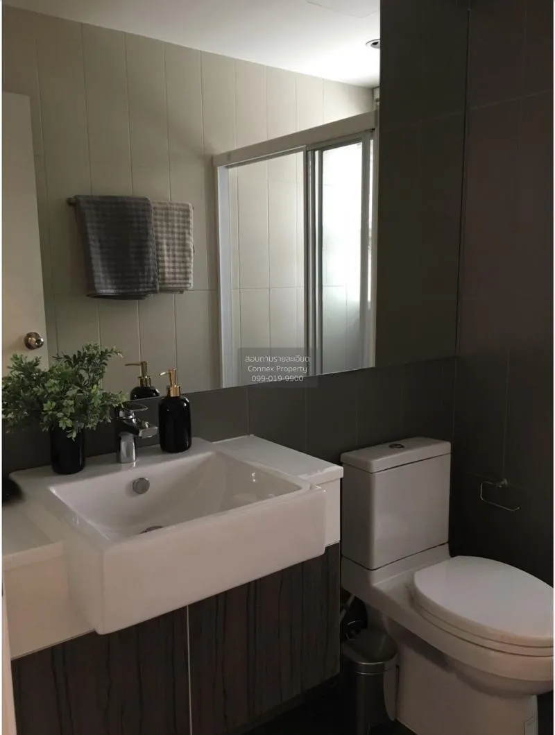 FOR RENT condo , Centric Ratchada - Huaikwang , MRT-Huai Khwang ,