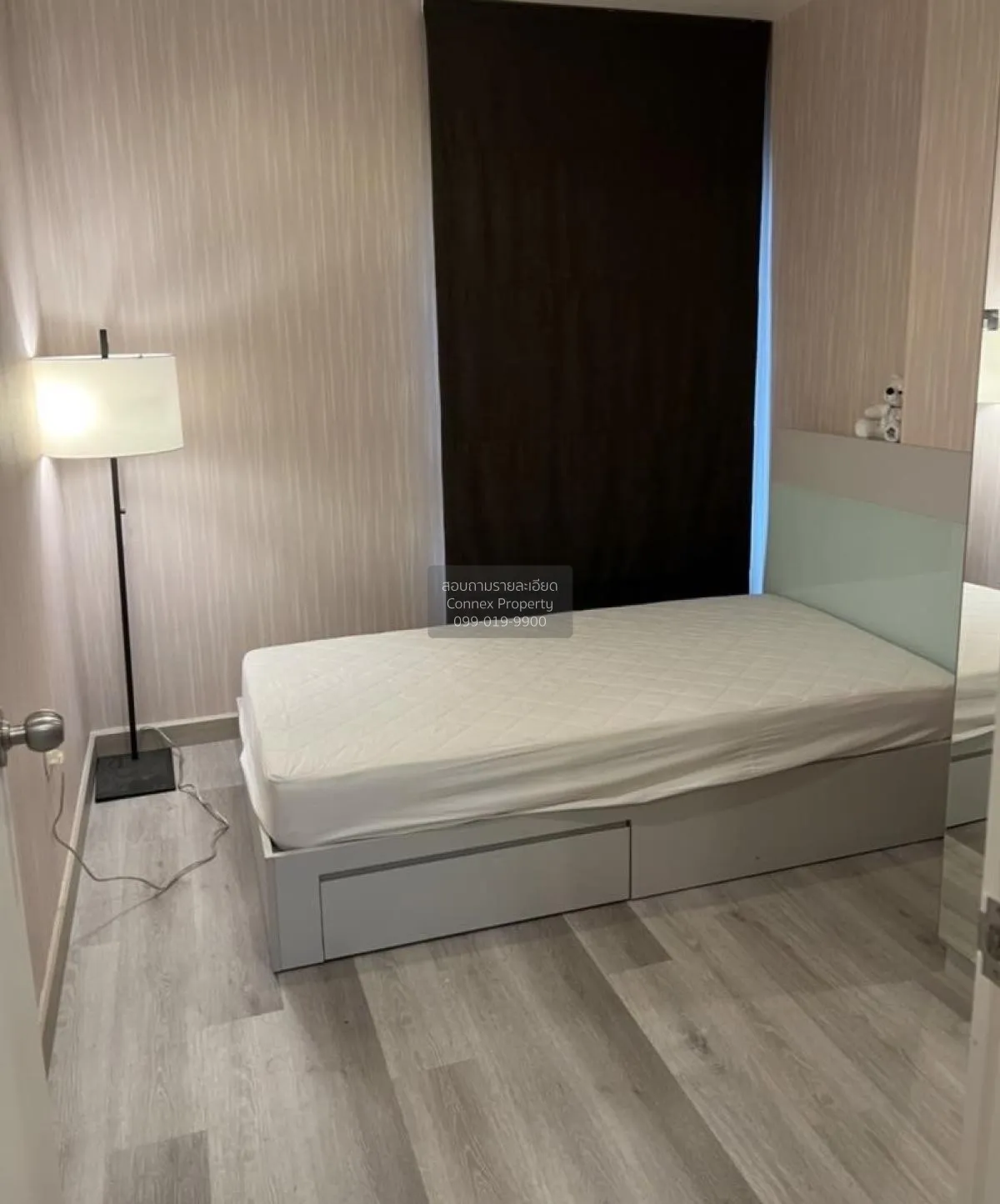 FOR SALE Condo , Centric Ratchada - Huaikwang , MRT-Huai Khwang ,