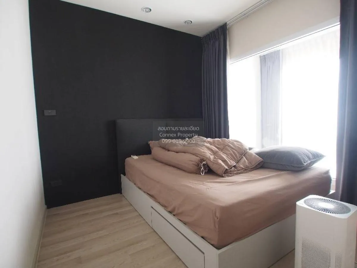 For Sale Condo , Centric Ratchada - Huaikwang , Duplex , MRT-Huai