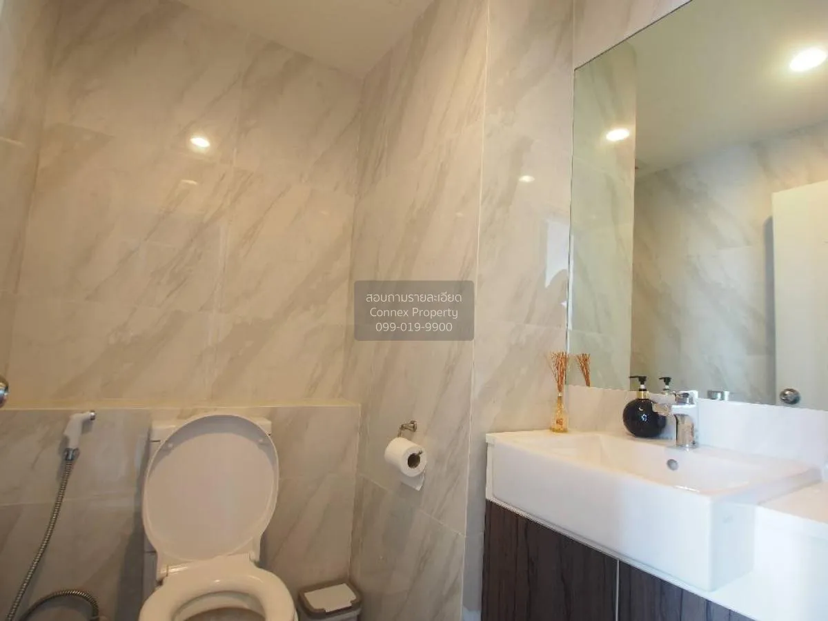 For Sale Condo , Centric Ratchada - Huaikwang , Duplex , MRT-Huai