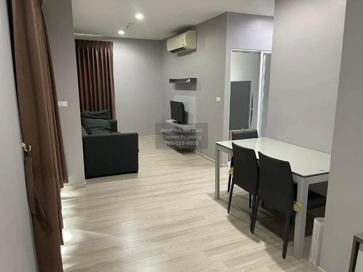 FOR SALE condo , Centric Ratchada - Huaikwang , MRT-Huai Khwang , 2