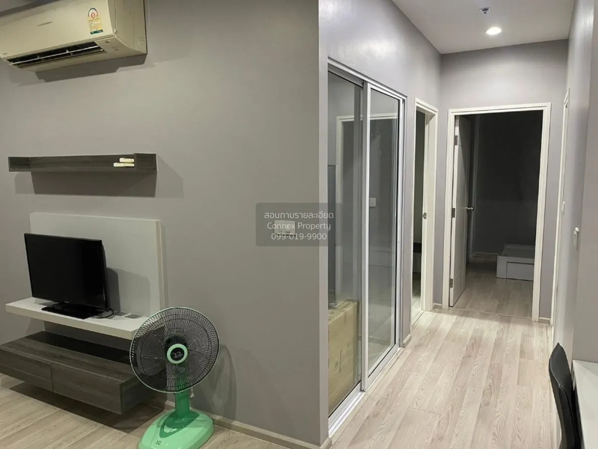 FOR SALE condo , Centric Ratchada - Huaikwang , MRT-Huai Khwang , 3