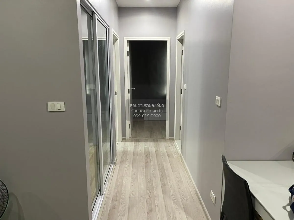 FOR SALE condo , Centric Ratchada - Huaikwang , MRT-Huai Khwang ,