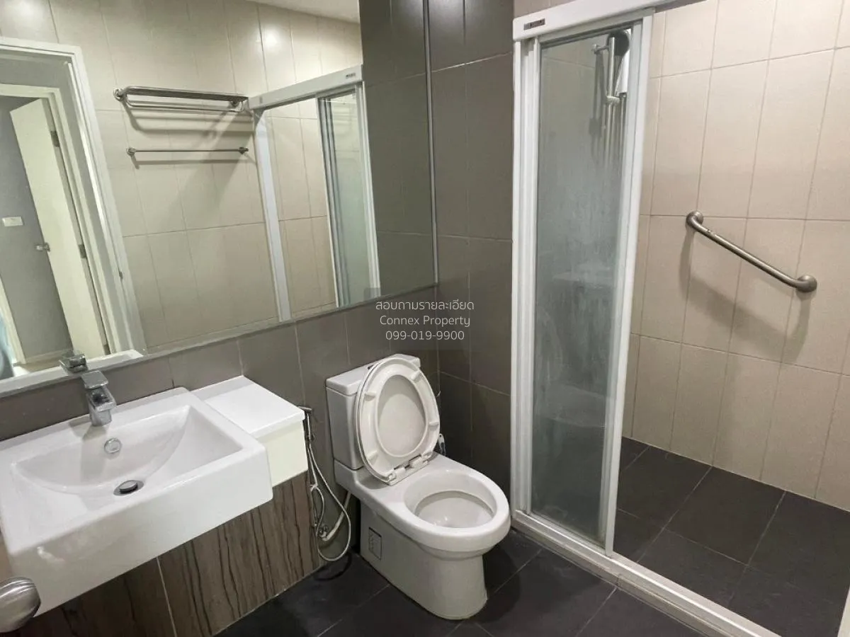 FOR SALE condo , Centric Ratchada - Huaikwang , MRT-Huai Khwang ,