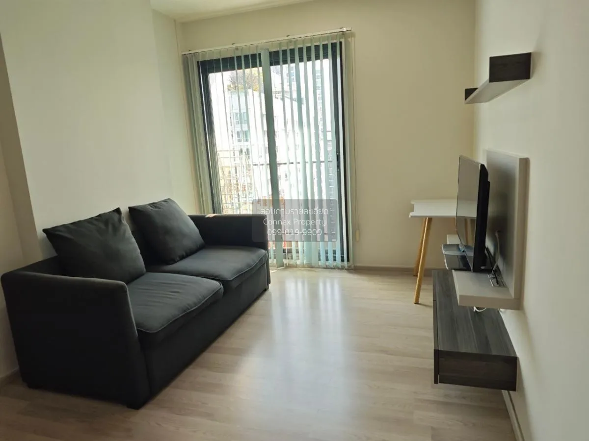 FOR RENT condo , Centric Ratchada - Huaikwang , MRT-Huai Khwang , 1