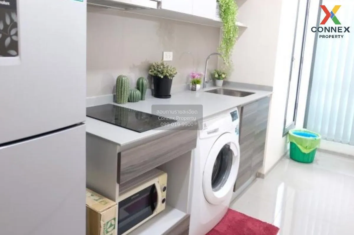 FOR RENT condo , Centric Ratchada - Huaikwang , MRT-Huai Khwang , 3