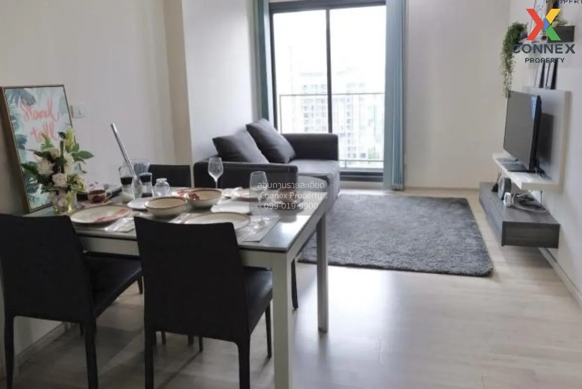 FOR RENT condo , Centric Ratchada - Huaikwang , MRT-Huai Khwang , 4