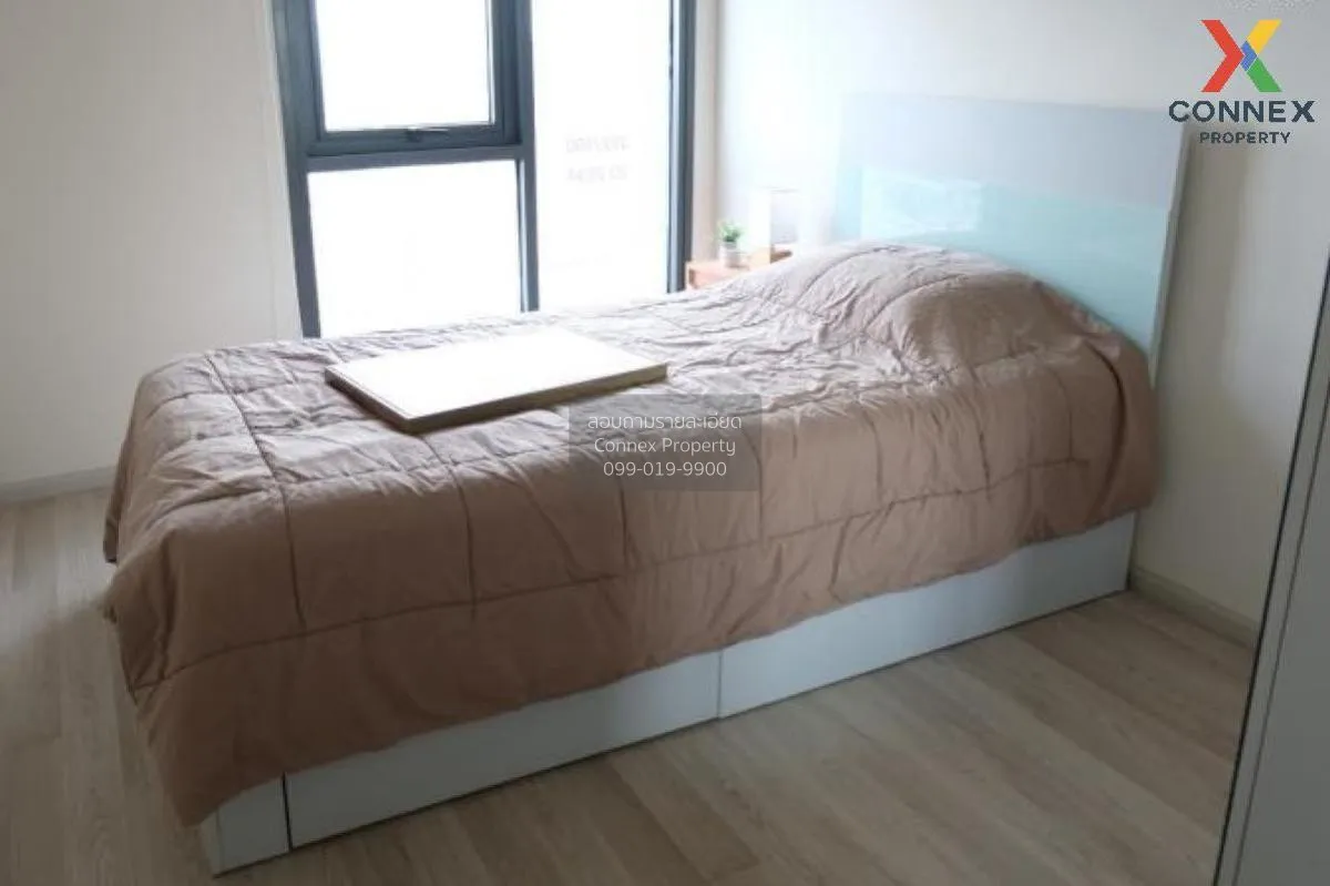 FOR RENT condo , Centric Ratchada - Huaikwang , MRT-Huai Khwang ,