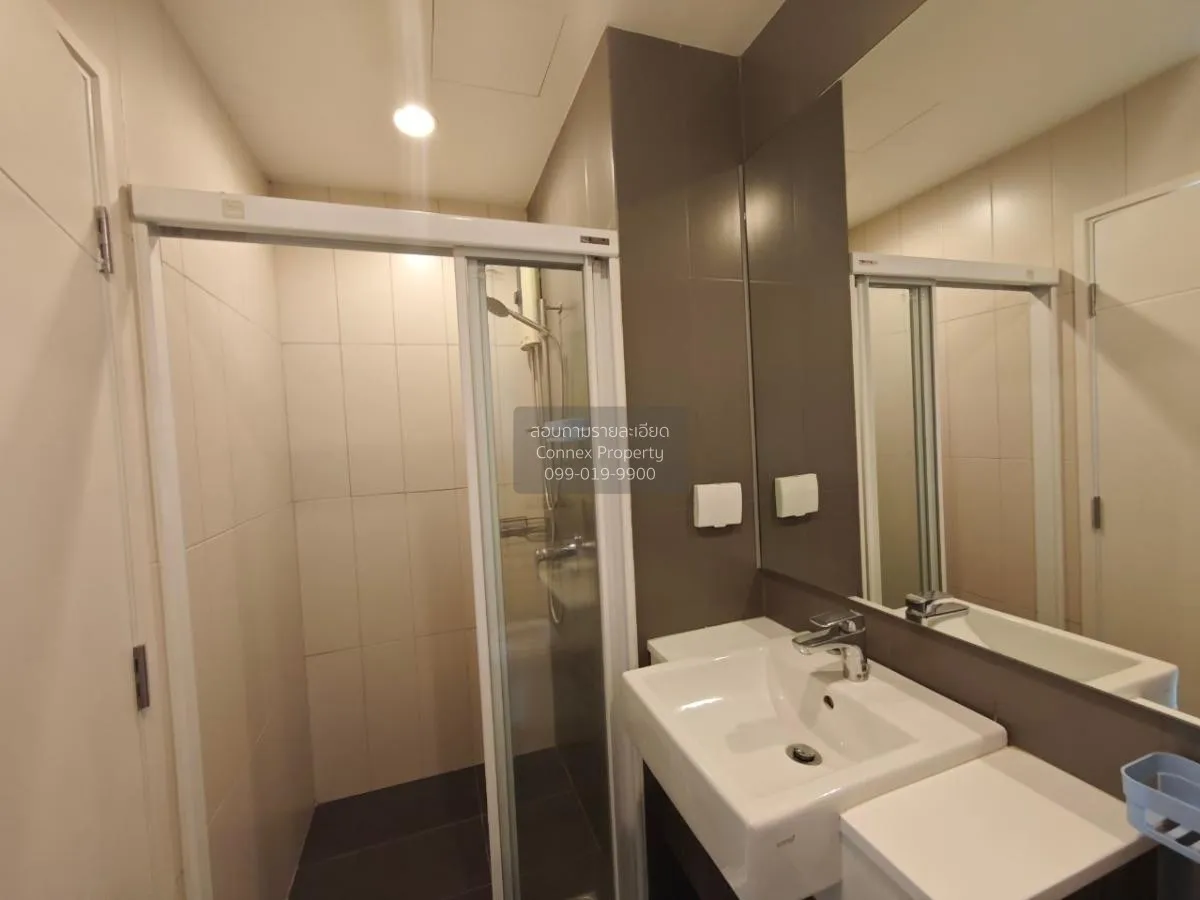 FOR RENT condo , Centric Ratchada - Huaikwang , MRT-Huai Khwang ,