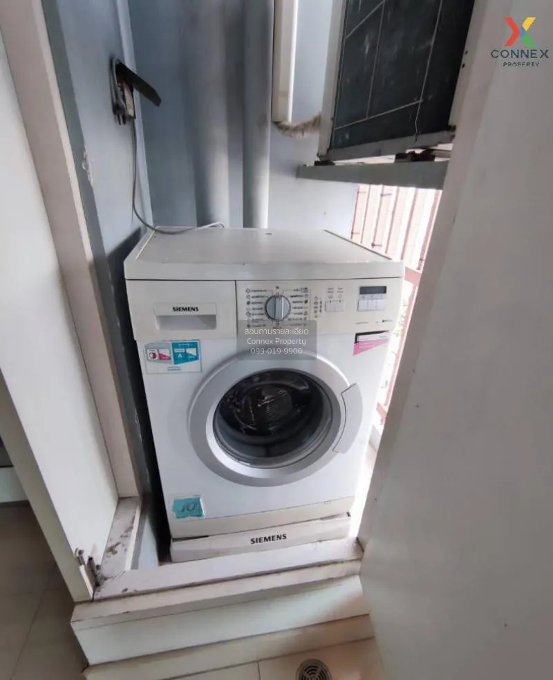 เช่าคอนโด  เซ็นทริค รัชดา - สุทธิสาร MRT-สุทธิสาร สุทธิสาร เขต ดิ