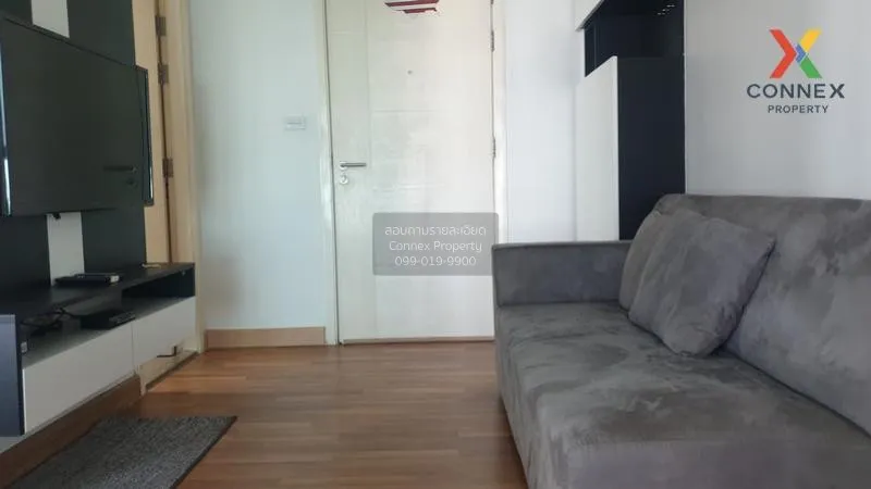 FOR RENT condo , Centric Ratchada - Suthisan , MRT-Sutthisan , Su 1