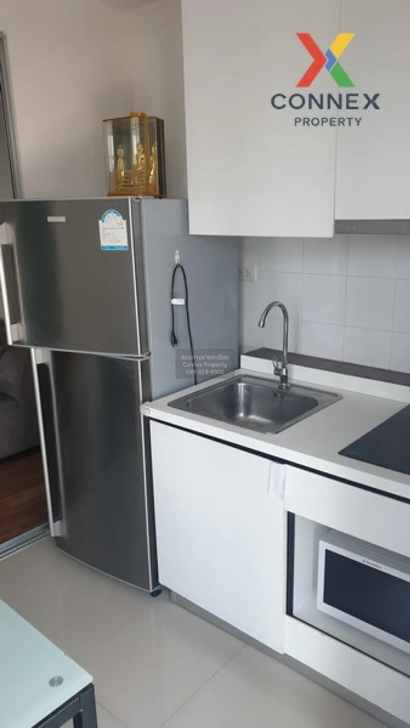 FOR RENT condo , Centric Ratchada - Suthisan , MRT-Sutthisan , Su 3