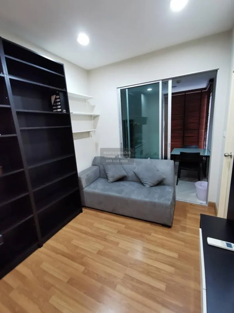 FOR RENT condo , Centric Ratchada - Suthisan , MRT-Sutthisan , Su 2