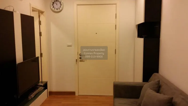 FOR RENT condo , Centric Ratchada - Suthisan , MRT-Sutthisan , Su 1