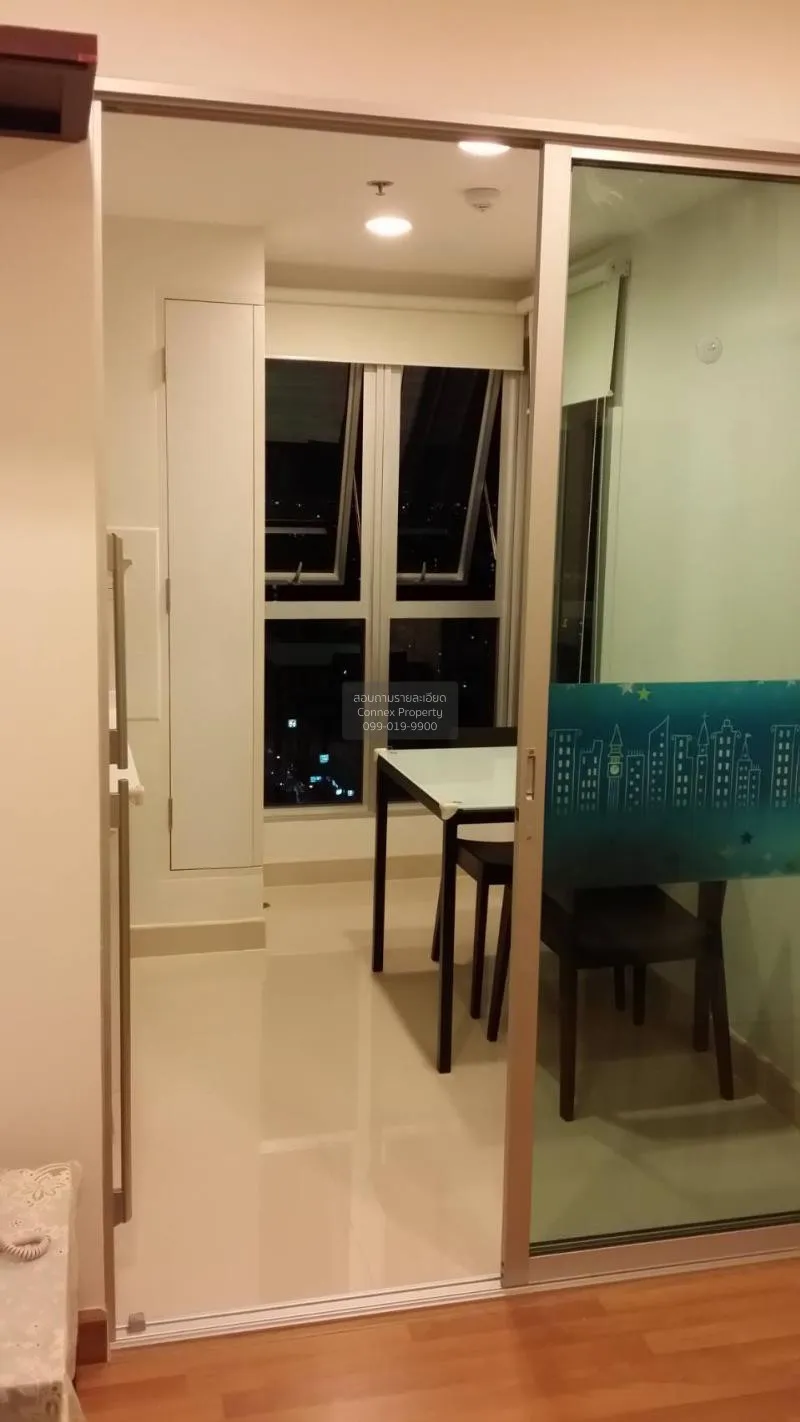 FOR RENT condo , Centric Ratchada - Suthisan , MRT-Sutthisan , Su 2