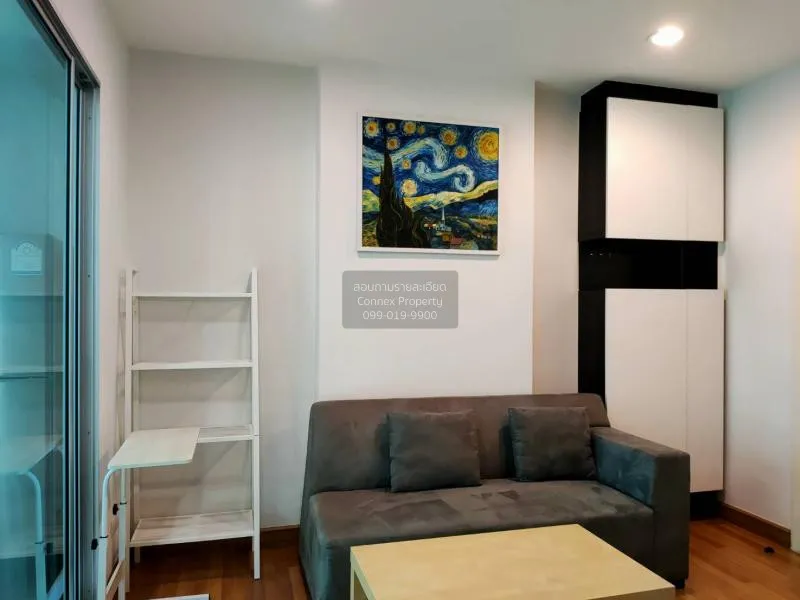 เช่าคอนโด  เซ็นทริค รัชดา - สุทธิสาร ชั้นสูง MRT-สุทธิสาร สุทธิสา 2