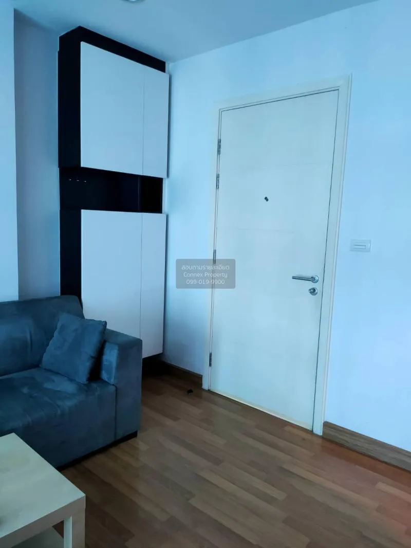 เช่าคอนโด  เซ็นทริค รัชดา - สุทธิสาร ชั้นสูง MRT-สุทธิสาร สุทธิสา 4