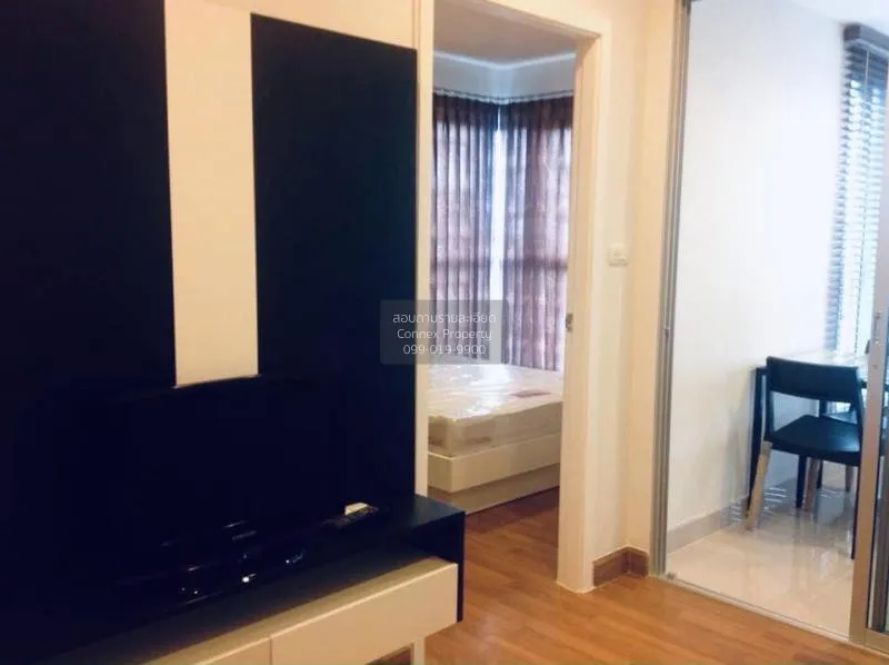 เช่าคอนโด  เซ็นทริค รัชดา - สุทธิสาร MRT-สุทธิสาร สุทธิสาร เขต ดิ 3