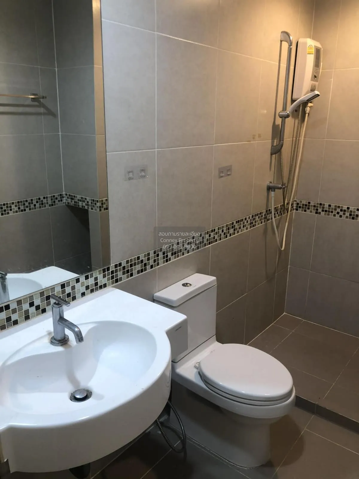 FOR RENT condo , Centric Ratchada - Suthisan , MRT-Sutthisan , Su