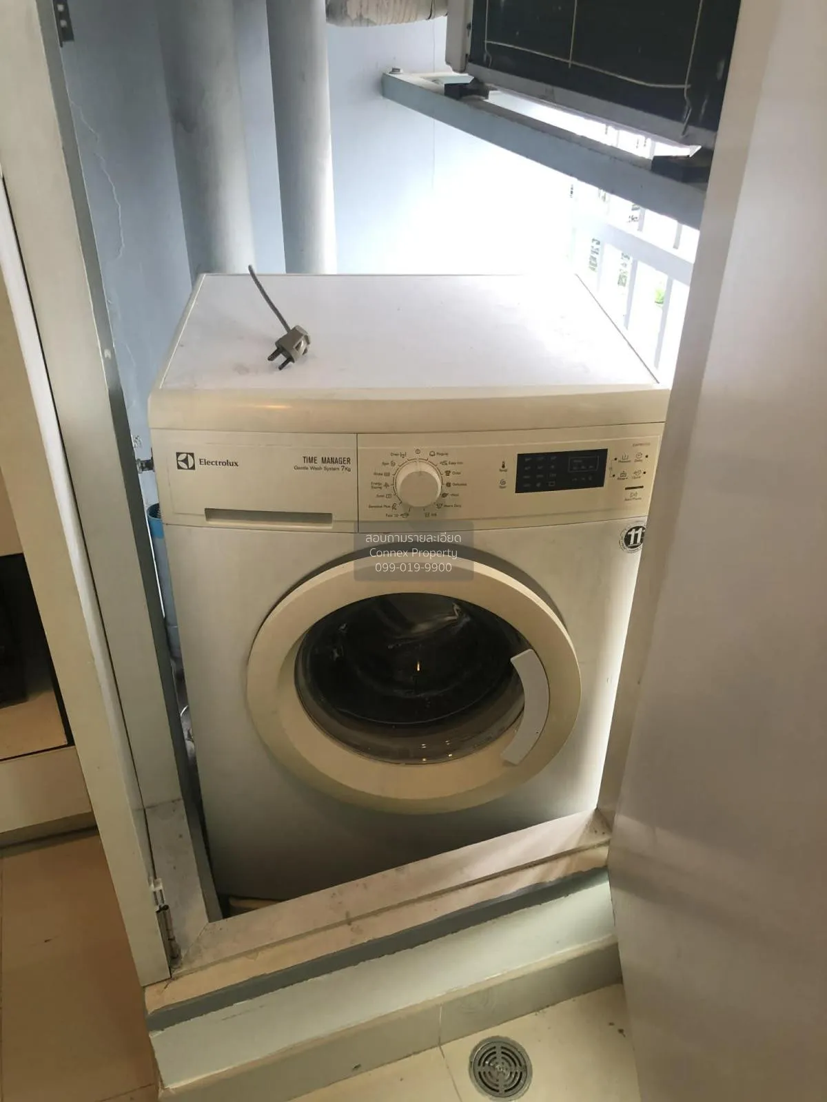 FOR RENT condo , Centric Ratchada - Suthisan , MRT-Sutthisan , Su