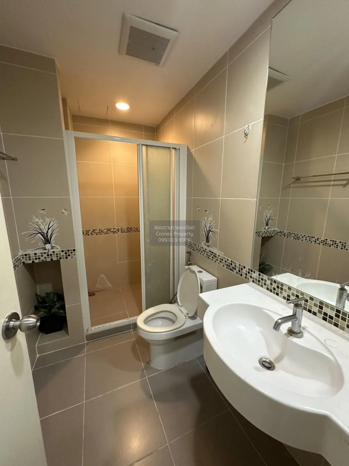 เช่าคอนโด  เซ็นทริค รัชดา - สุทธิสาร MRT-สุทธิสาร สุทธิสาร เขต ดิ