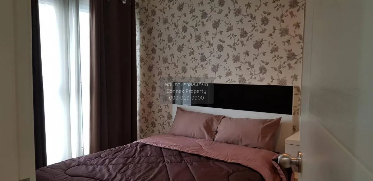 เช่าคอนโด  เซ็นทริค รัชดา - สุทธิสาร MRT-สุทธิสาร สุทธิสาร เขต ดิ