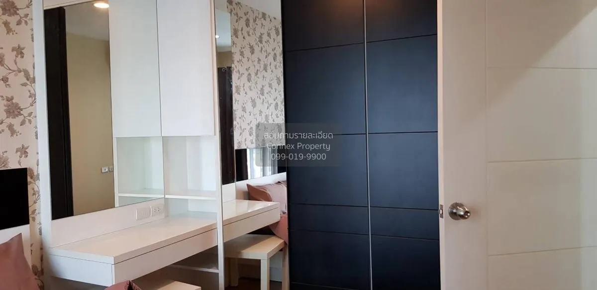 เช่าคอนโด  เซ็นทริค รัชดา - สุทธิสาร MRT-สุทธิสาร สุทธิสาร เขต ดิ