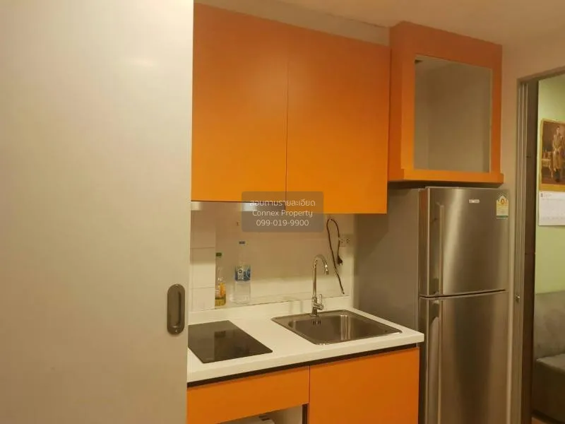 FOR RENT condo , Centric Ratchada - Suthisan , high floor , MRT-S 3