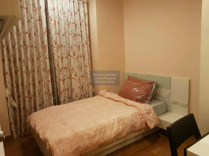 FOR RENT condo , Centric Ratchada - Suthisan , high floor , MRT-S