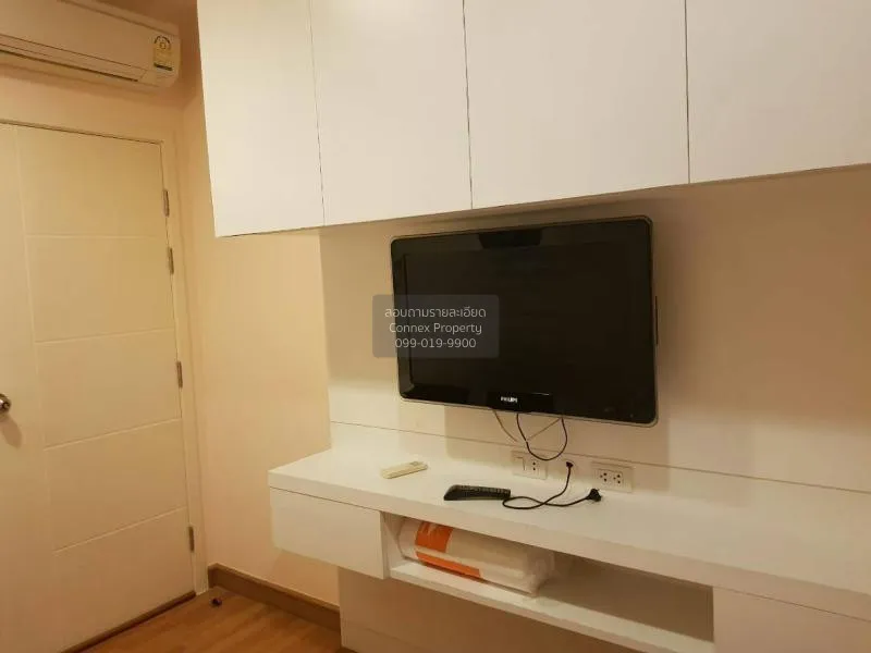 FOR RENT condo , Centric Ratchada - Suthisan , high floor , MRT-S