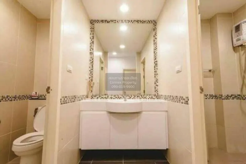 FOR RENT condo , Centric Ratchada - Suthisan , high floor , MRT-S