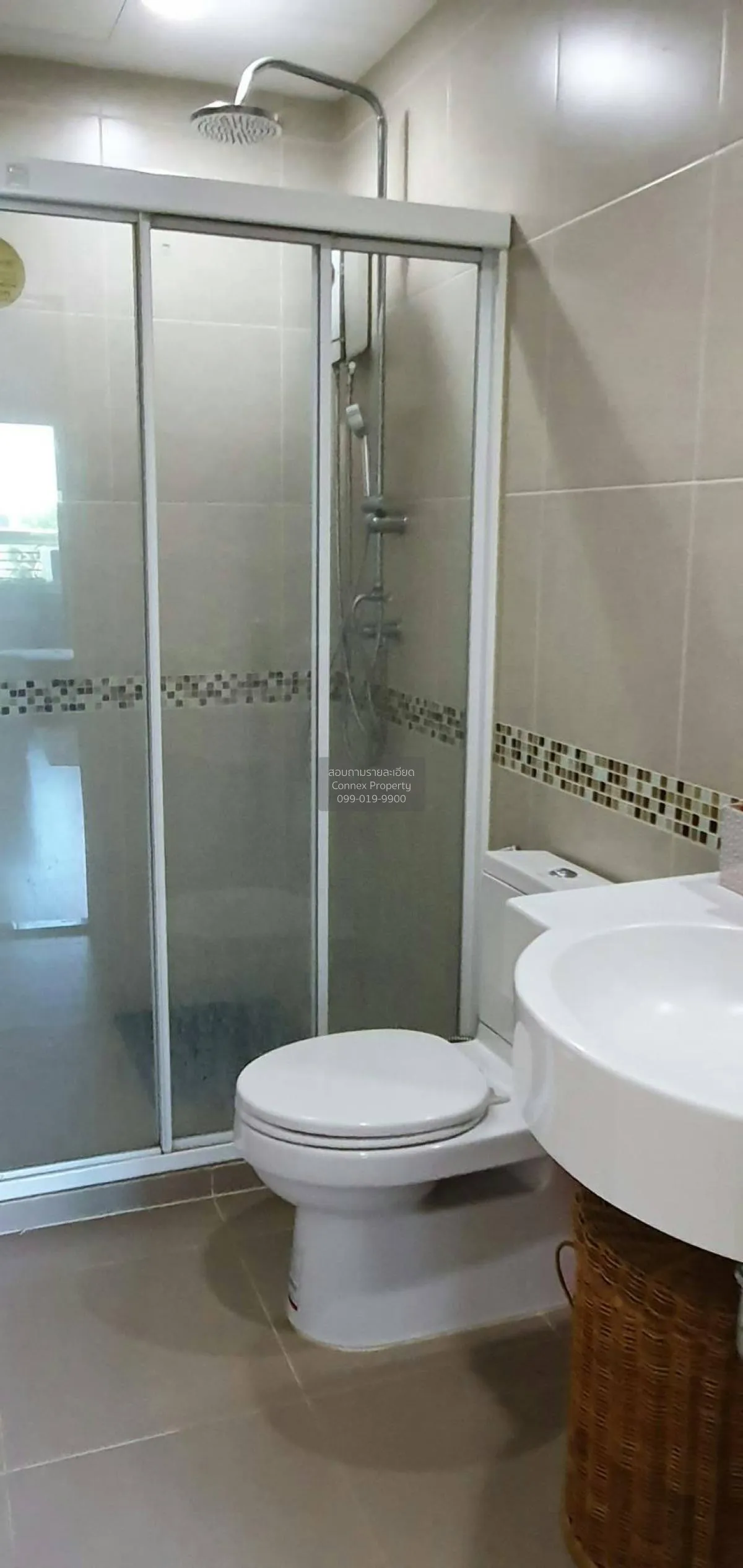 For Rent Condo , Centric Ratchada - Suthisan , MRT-Sutthisan , Su