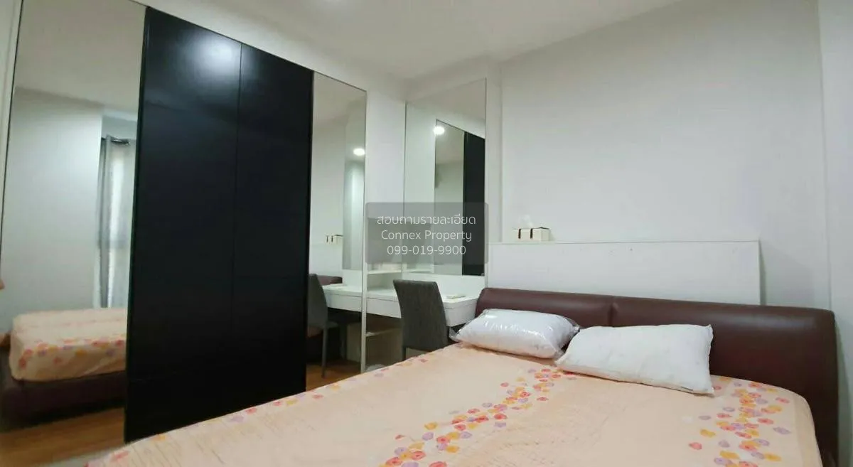 For Rent Condo , Centric Ratchada - Suthisan , MRT-Sutthisan , Su