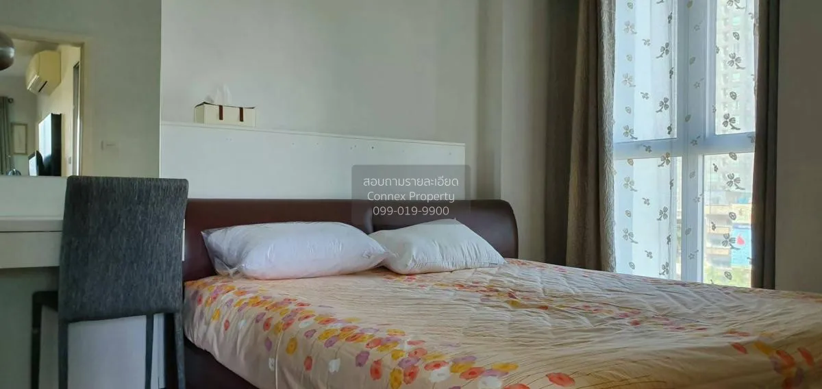 For Rent Condo , Centric Ratchada - Suthisan , MRT-Sutthisan , Su