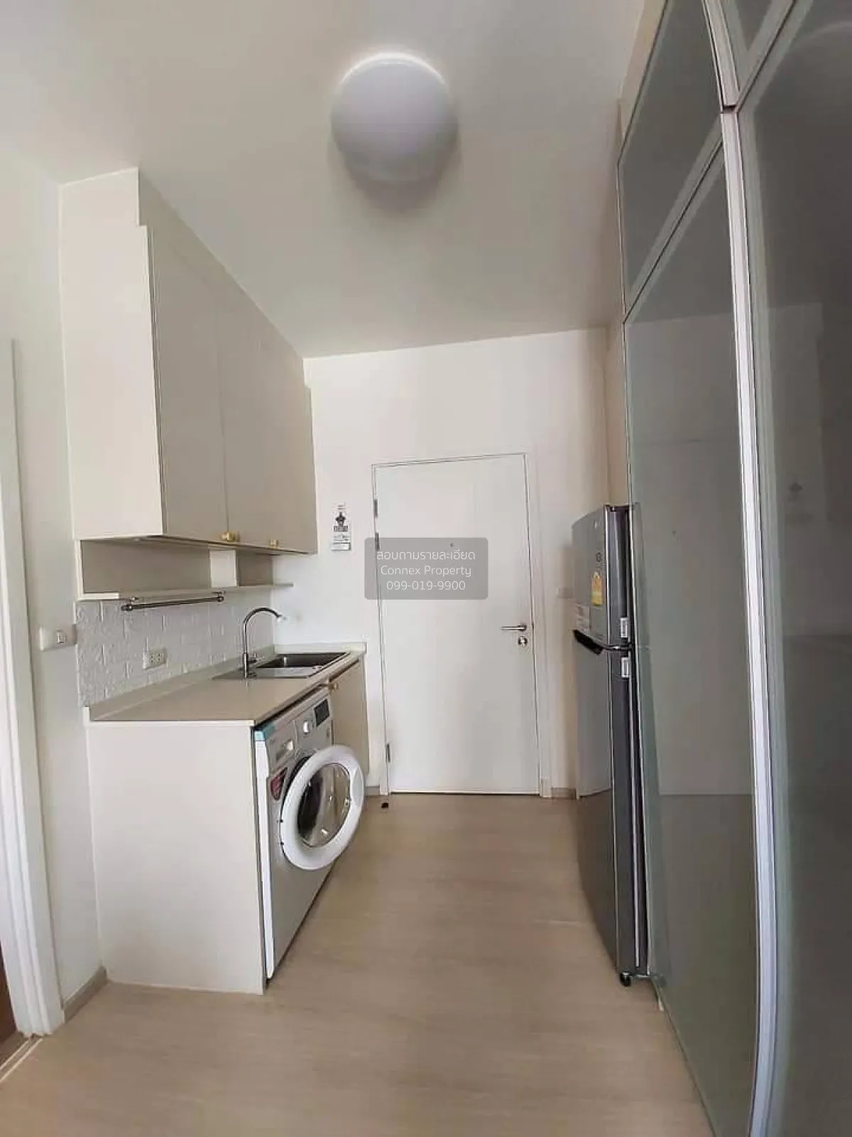 เช่าคอนโด  แชปเตอร์ วัน อีโค รัชดา - ห้วยขวาง MRT-ห้วยขวาง ห้วยขว 3