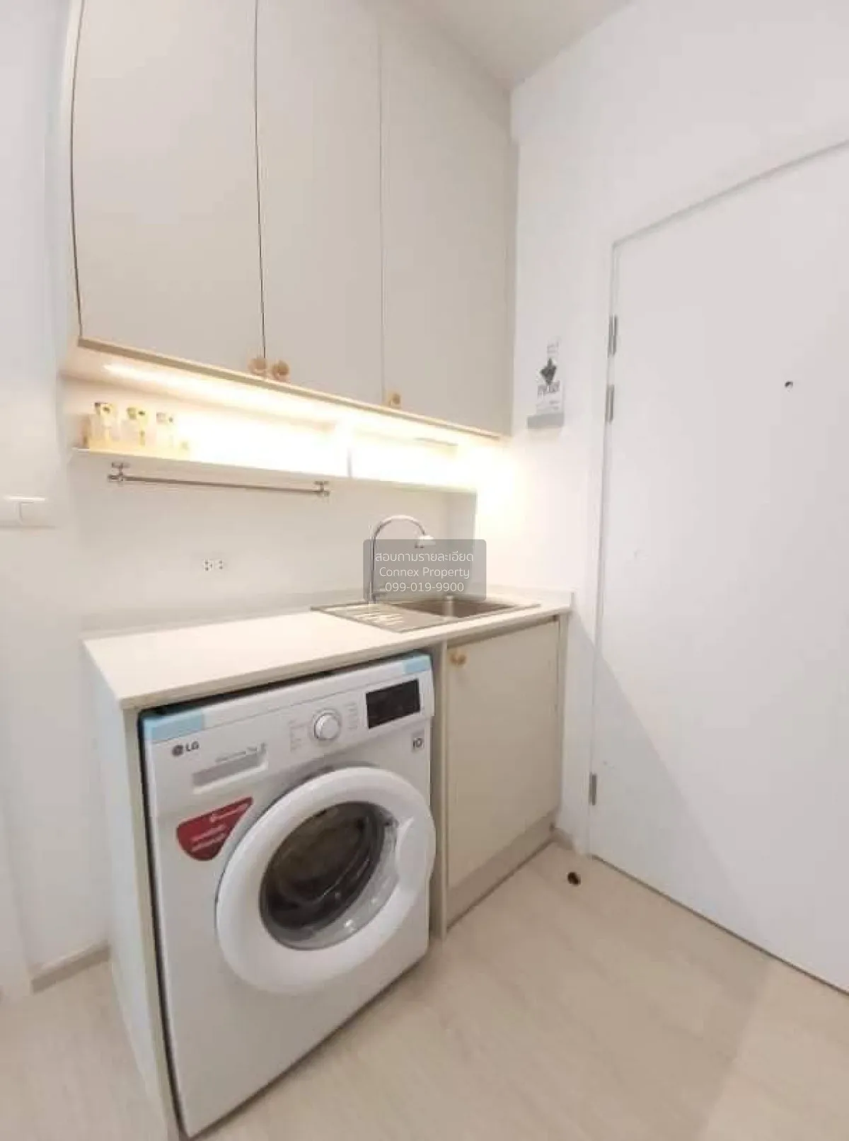 เช่าคอนโด  แชปเตอร์ วัน อีโค รัชดา - ห้วยขวาง MRT-ห้วยขวาง ห้วยขว 4