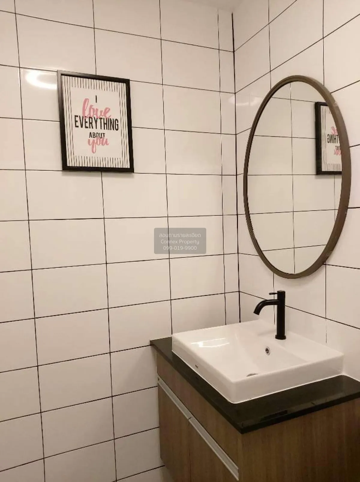 เช่าคอนโด  แชปเตอร์ วัน อีโค รัชดา - ห้วยขวาง MRT-ห้วยขวาง ห้วยขว