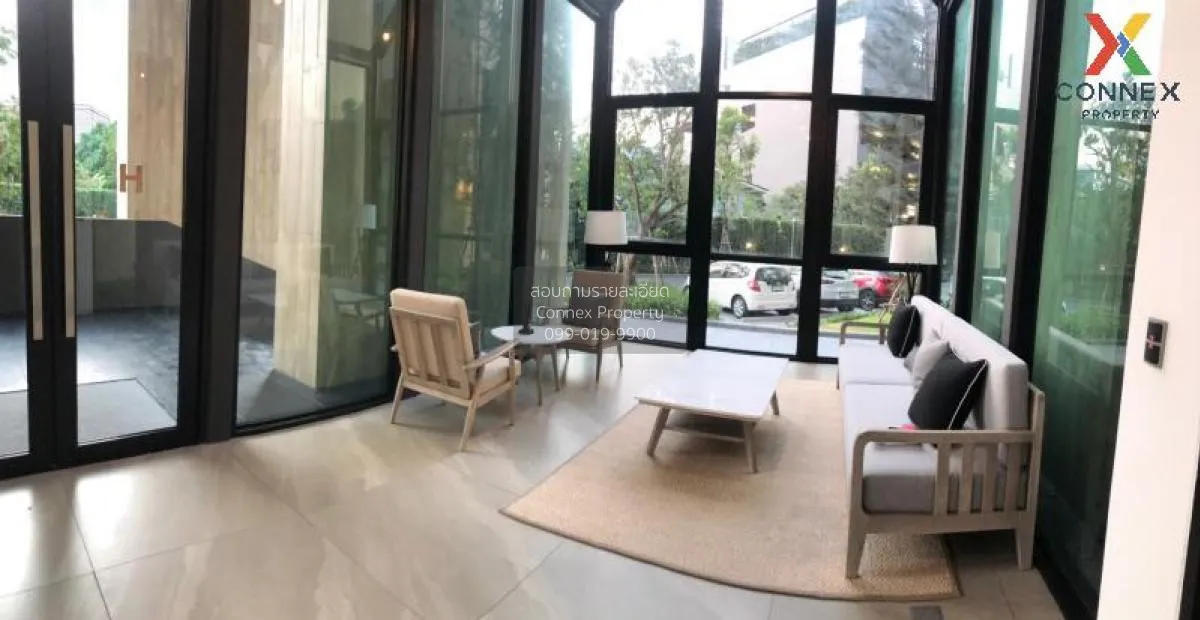 ขายคอนโด  แชปเตอร์ วัน อีโค รัชดา - ห้วยขวาง MRT-ห้วยขวาง ห้วยขวา