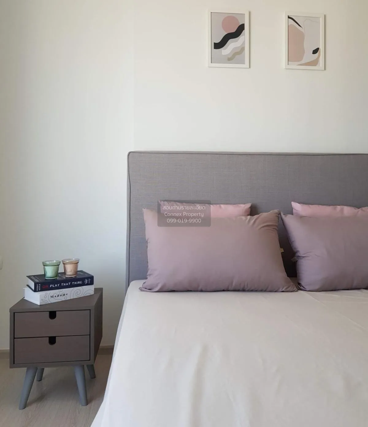 ขายคอนโด  แชปเตอร์ วัน อีโค รัชดา - ห้วยขวาง MRT-ห้วยขวาง ห้วยขวา 2