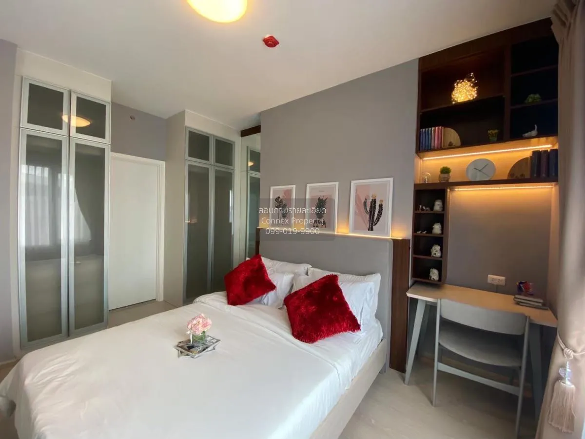 เช่าคอนโด  แชปเตอร์ วัน อีโค รัชดา - ห้วยขวาง MRT-ห้วยขวาง ห้วยขว