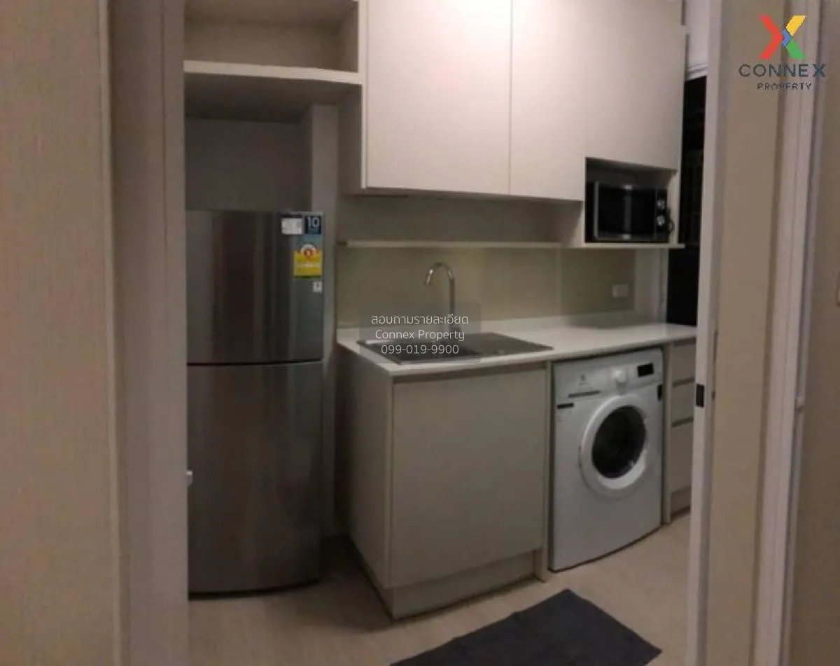 FOR SALE condo , Chapter One Eco Ratchada Huaikhwang , MRT-Huai K