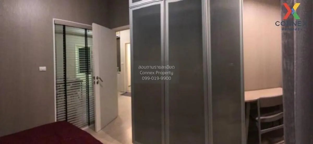 FOR SALE condo , Chapter One Eco Ratchada Huaikhwang , MRT-Huai K